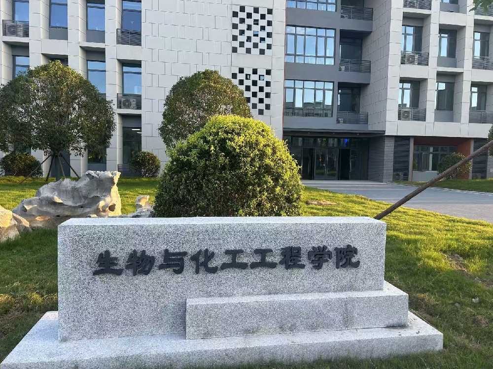 兰考县扬州职业大学体育场高杆灯项目
